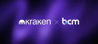Kraken